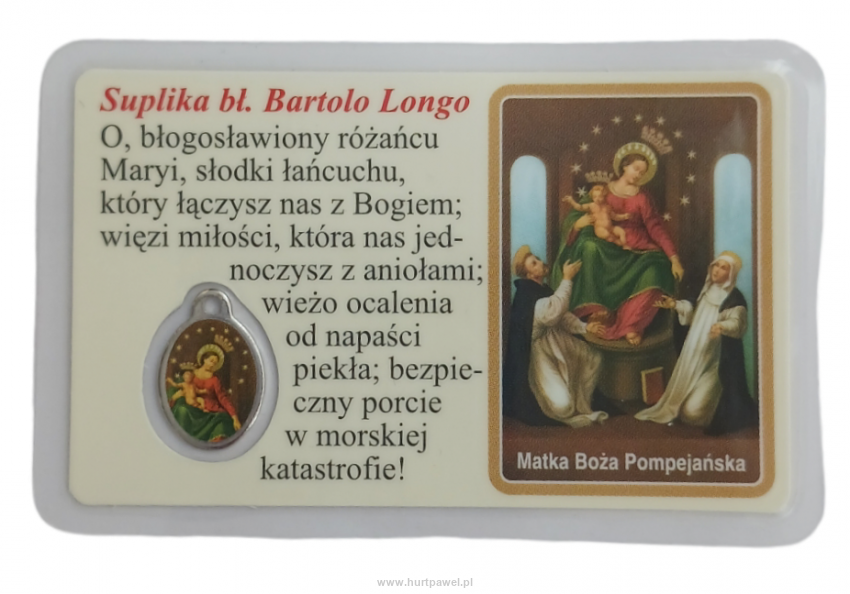 Suplika bł. Bartolo Longo