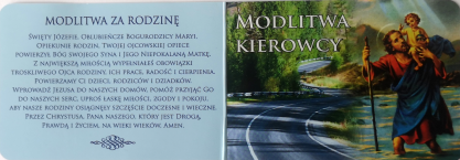 Zakładka bigowana św. Krzysztof i Święta Rodzina