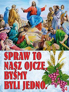 Dekoracja na ołtarz na tkaninie "Spraw to nasz ojcze"