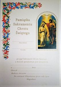 Pamiątka Sakramentu Chrztu Świętego