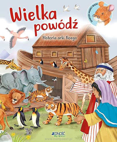 Wielka powódź - Historia arki Noego