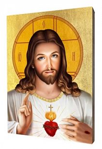 Ikona Serce Jezusa 10x15 cm