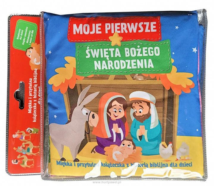 Moje pierwsze święta Bożego Narodzenia