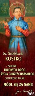 Baner na tkaninie 065 św. Stanisław Kostka