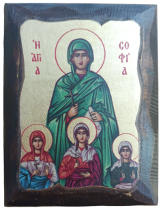 Ikona św. Zofia z córkami: Wiara, Nadzieja, Miłość.